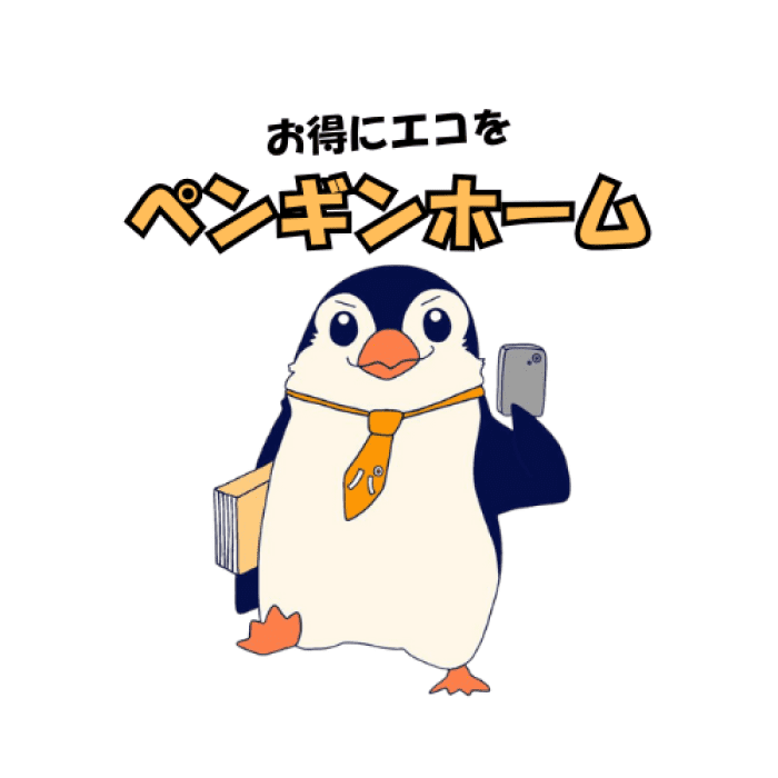 ペンギンホームのイメージキャラクター